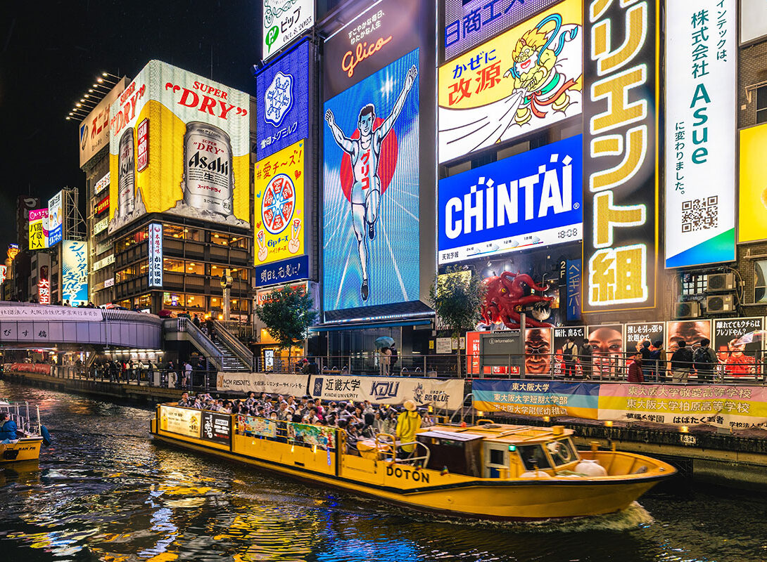 Tessa-Ikigai-Osaka